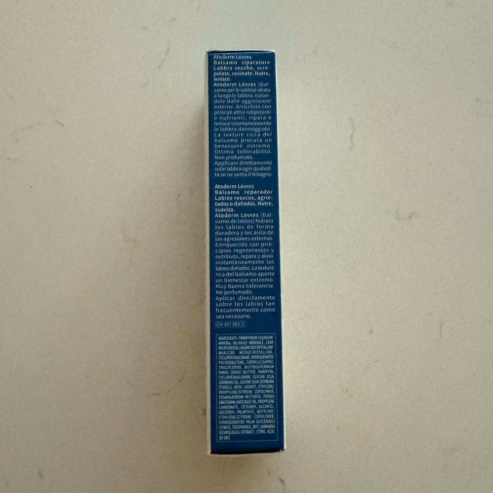 Bioderma Atoderm Restorative Lip Balm for Dry Chapped Lips - 0.5 OZ/15‎ ml - NWB - Picture 6 of 7